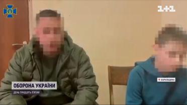 Школяр, сам того не розуміючи, коригував ворожі обстріли