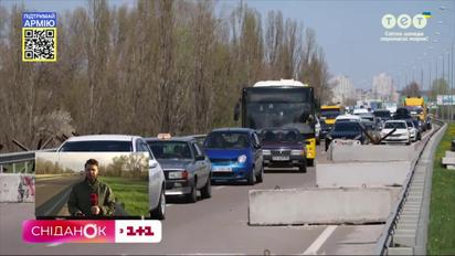 Яка ситуація на в'їзді до Києва, чи великі затори і що відомо про погоду