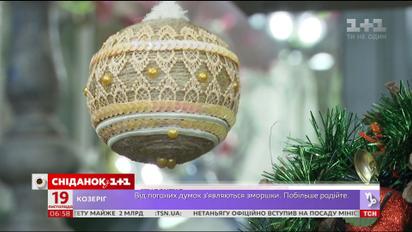 Какие новогодние игрушки выбирают украинцы и когда лучше их покупать