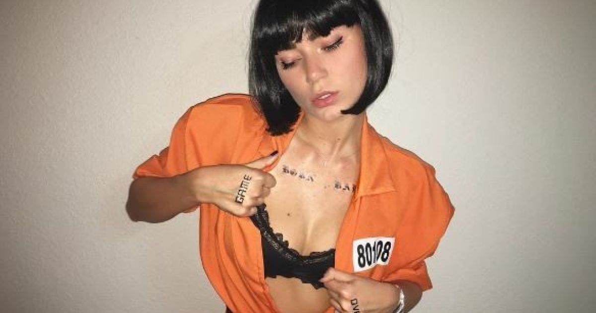 Дарина Єршова / © Instagram/Daria Yershova