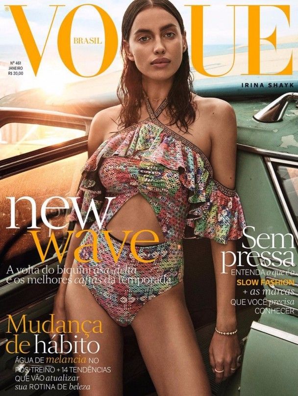 Ірина Шейк знялася для глянцю / © vogue.globo.com