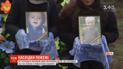 Двух братиков, погибших во время пожара в доме, похоронили в Черкасской области