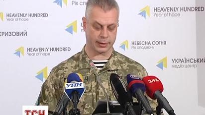 В РНБО розповіли про ситуацію в зоні АТО