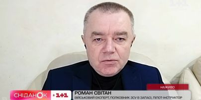 Чого очікувати найближчим часом на фронті та на яких напрямках ворог активізує сили – Роман Світан
