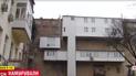 Киев теряет архитектурный шарм из-за "эпидемии" пристроек