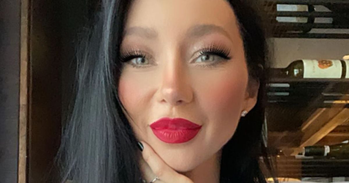 Полина Логунова