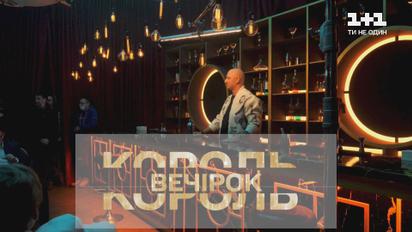 Как Потап поддержал жену после смерти ее отца и по кому скучает Маша Ефросинина