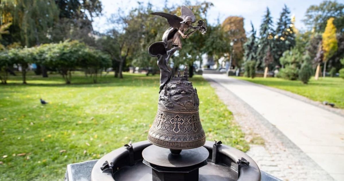 У Києві відкрили 3D-мініатюру фонтану Архистратига Михаїла: фото