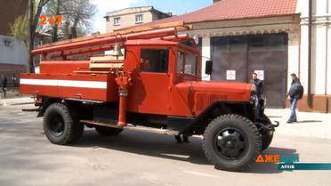 Дніпровський музей пожежної ретро-техніки: йому лише місяць, а про нього знають вже по всій країні