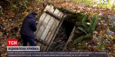 Новости Украины: в туристической Яремче отстроили убежище времен УПА