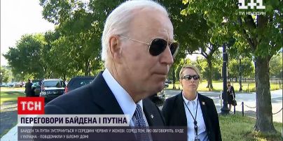 Новости мира: среди тем, которые обсудят Байден и Путин в Женеве, будет и Украина