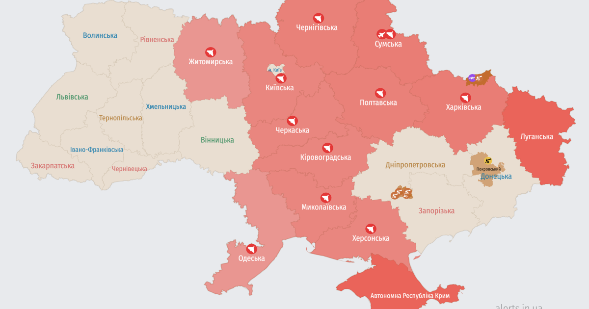 Загарбники атакують Україну ударними БпЛА: мапа тривог