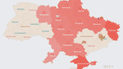 Карта тревог