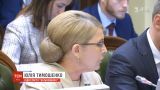 Юлия Тимошенко призывает начать с чистого листа переговоры с РФ по поводу пленных