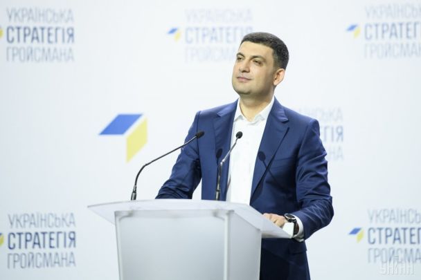  / © УНИАН