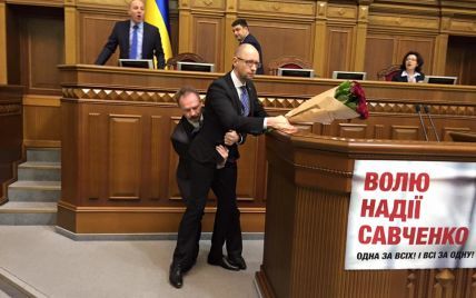 Во время отчета Яценюка в Верховной Раде подрались депутаты коалиции