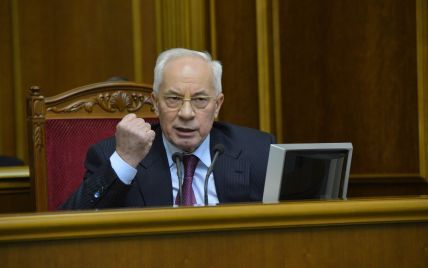 Апелляционный суд Киева обязал платить пенсию Азарову