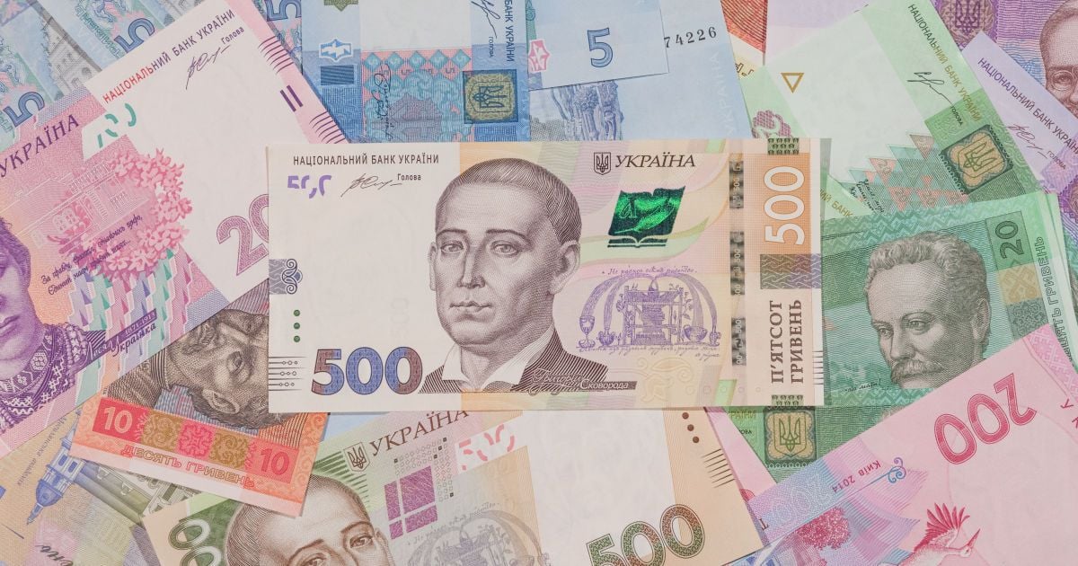 Українці отримають квитанції з податком на нерухомість: що варто знати