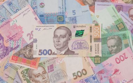 Українці отримають квитанції з податком на нерухомість: що варто знати