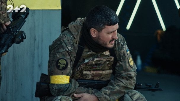 Сергій Журавльов у серіалі «Фортеця»