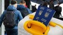 Українці за кордоном