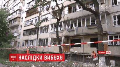 29 сімей звернулися по допомогу після вибуху в столичній дев’ятиповерхівці