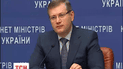 Журналісти ТСН замість правоохоронців зустріли Вадима Новинського в аеропорту «Бориспіль»