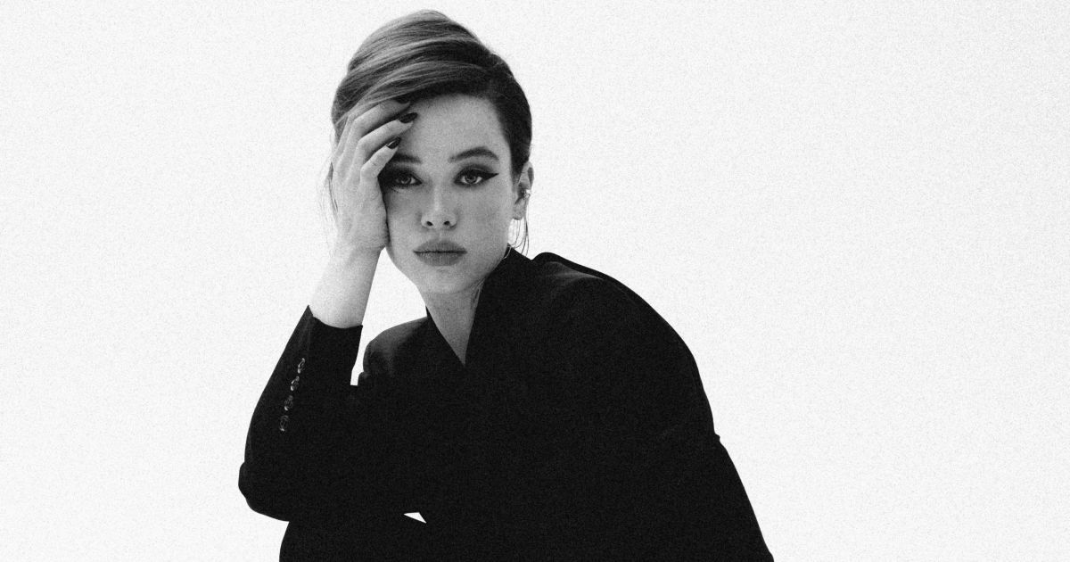 Марія Яремчук