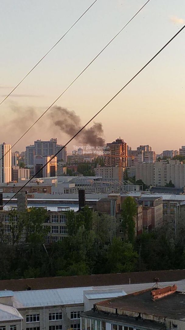 У Києві спалахнула пожежа / © t.me/kievreal1