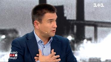 Клімкін розкрив мрію Путіна - йому НАТО не потрібне