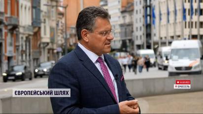 Європа шукає нових постачальників газу, аби закрити трубу з Росії. Марош Шефчович в ТСН
