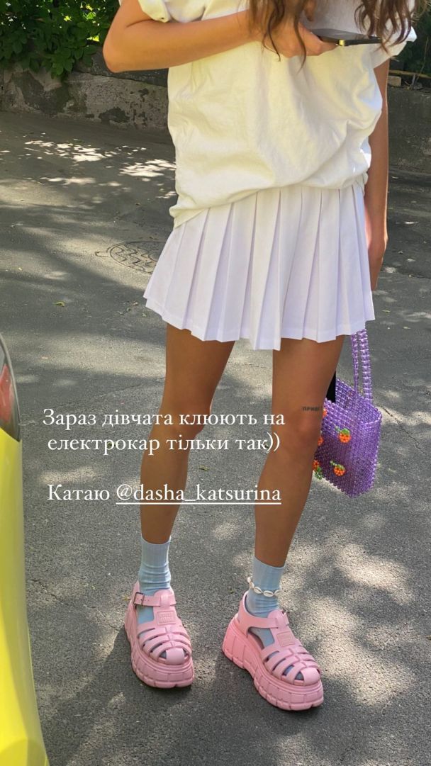  / © instagram.com/vladimirdantes