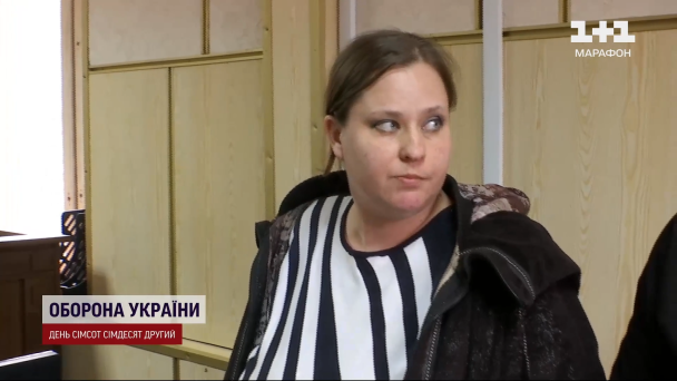 Яна Біднюк / © 