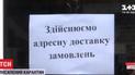 Перший день локдауну у Дніпрі: розгублені містяни та підприємці у відчаї