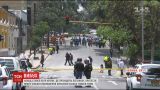 В столице Колумбии произошел взрыв, есть пострадавшие