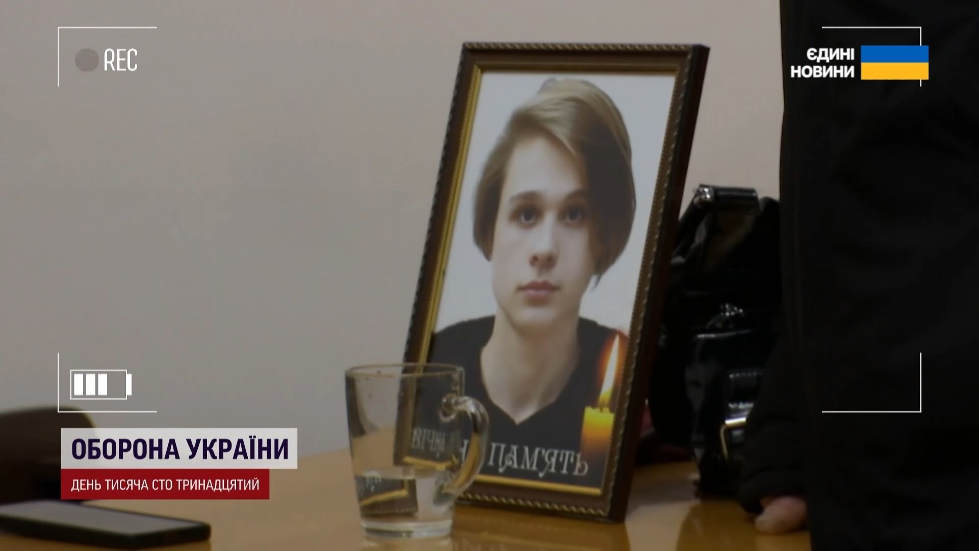 Валерій Розбицький / Скриншот із відео / © 