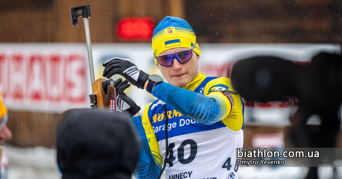 Віталій Мандзин