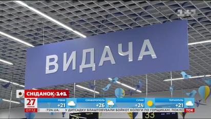 Биометрические документы для выезда за границу уже выдают без очередей - экономические новости