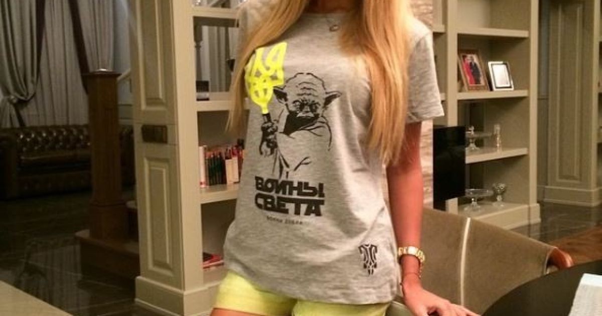 Анастасія Єршова / © Instagram/anastasenok