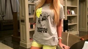 Анастасія Єршова / © Instagram/anastasenok