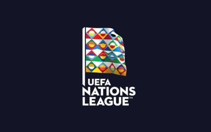 Лига наций: что надо знать о новом футбольном супертурнире