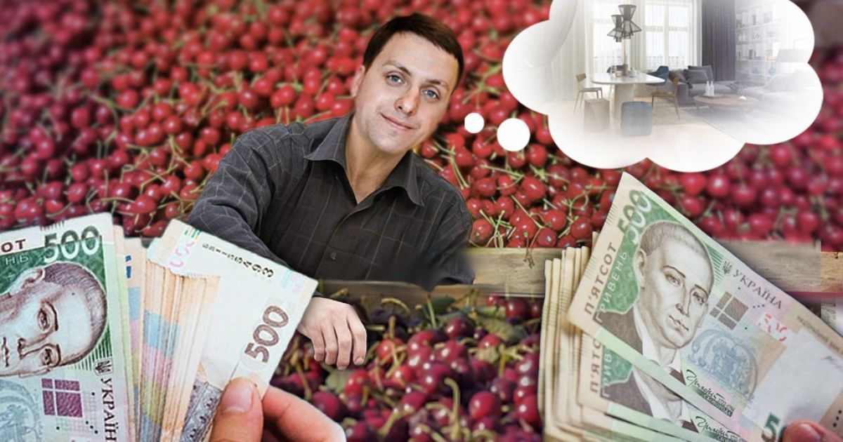 Квартира за черешню: нардеп от "Слуги народа" попал в скандал из-за жилья в элитном районе Киева