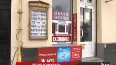 Експерти прогнозують восени новий стрибок долара