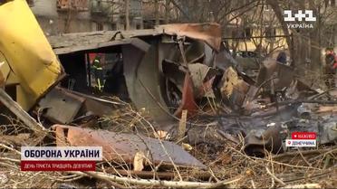 Наслідки смертельного обстрілу Костянтинівки: оперативна інформація із епіцентру