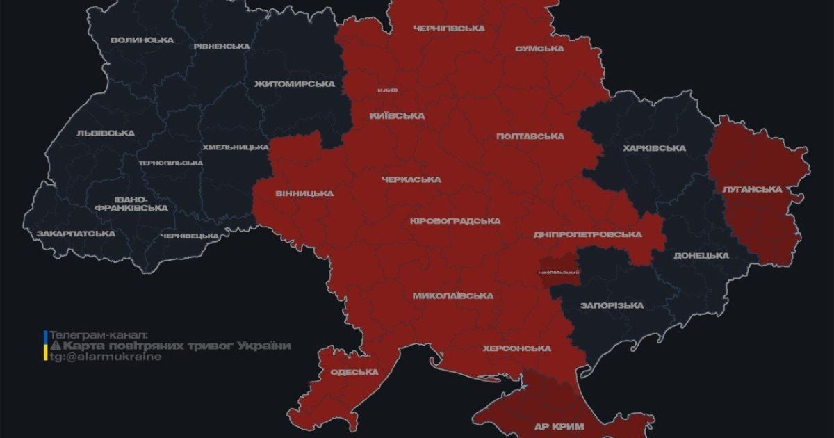 Повітряна тривога охопила частину України мапа