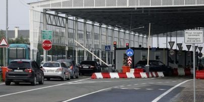 Новини світу: останні світові події — tsn.ua