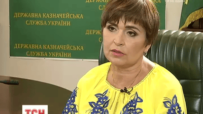 Голова Держказначейства назвала фантастичні цифри боргу України перед громадянами