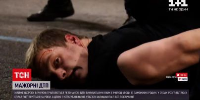 Новости Украины: страшные ДТП, всколыхнувшие страну в последние годы