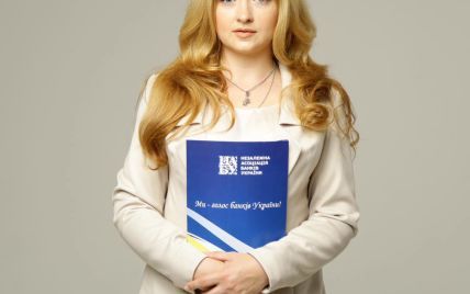 Екскандидатка від "Слуги народу" заявила про незаконне виключення з партії та погрози