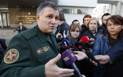 Аваков зовет уволенных милиционеров служить в полиции на Донбассе - СМИ